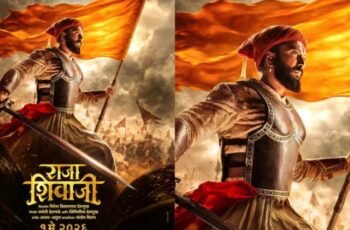 riteish deshmukh raja shivaji movie