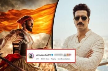 raja shivaji movie 2026