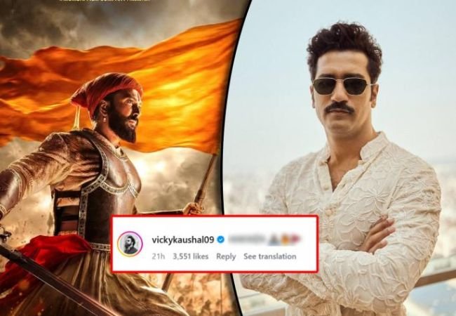 raja shivaji movie 2026