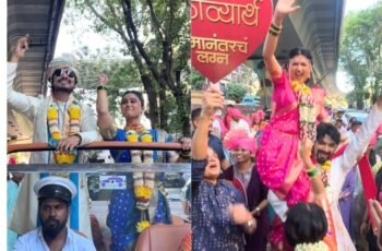 Lagnanantar Hoilach Prem Serial