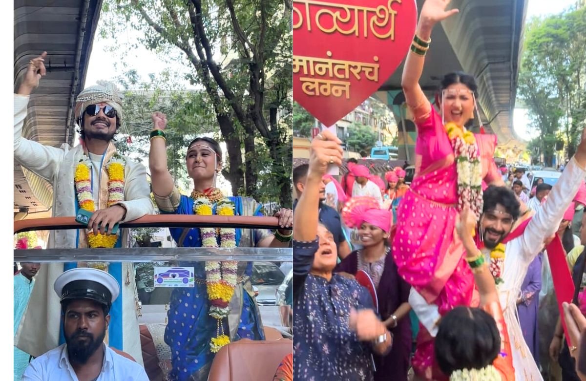 Lagnanantar Hoilach Prem Serial