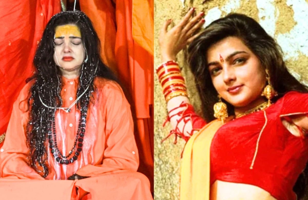 Mamta Kulkarni Comeback
