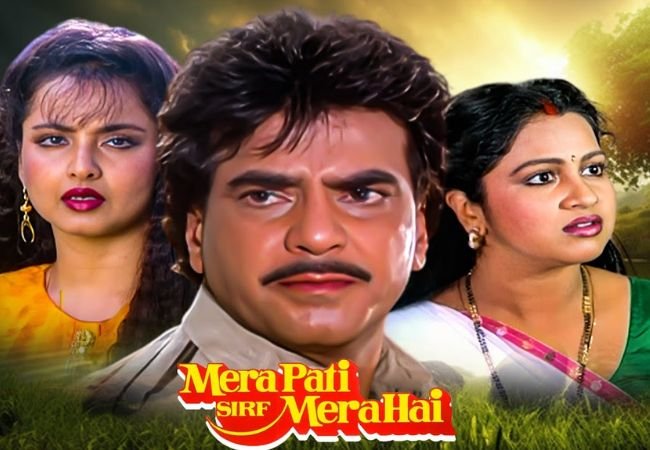  Indian Cinema : तेव्हा रंगलेले चित्रपट आता नक्कीच अळणी वाटतात…